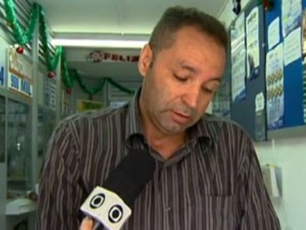 Imagem Substituída