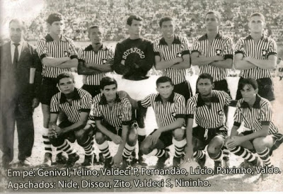 Imagem Substituída