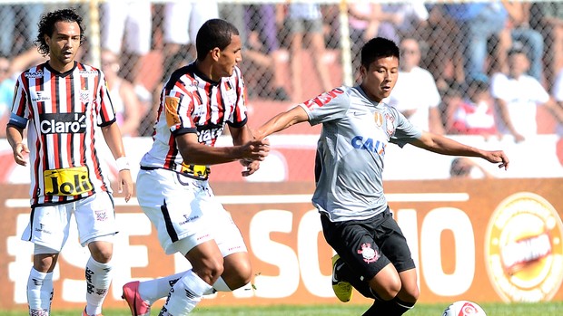 Imagem Substituída