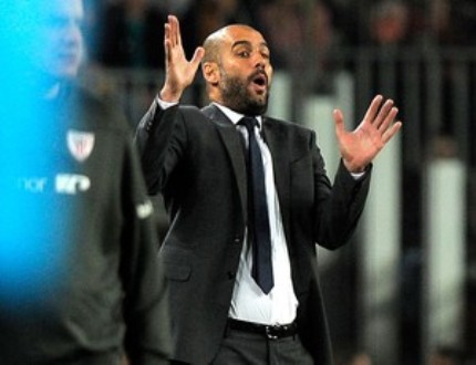 Imagem Substituída
