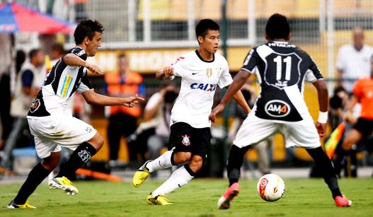 Imagem Substituída