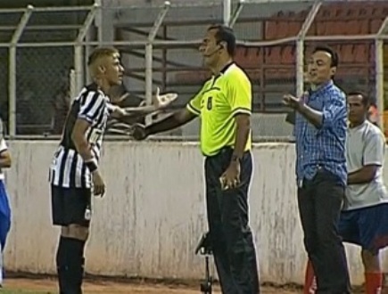 Imagem Substituída
