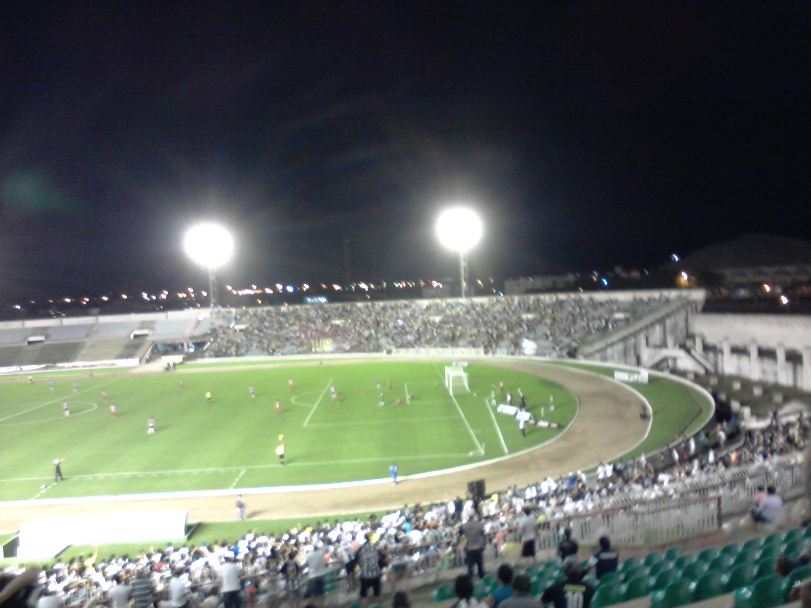Imagem Substituída