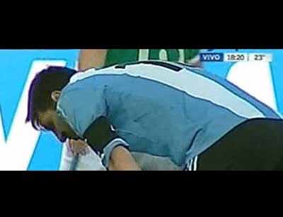 Imagem Substituída