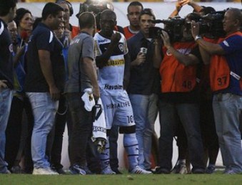 Imagem Substituída