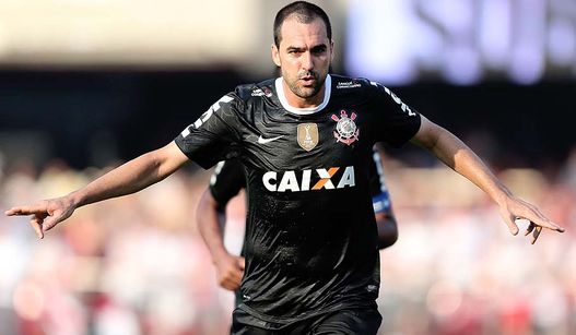 Imagem Substituída