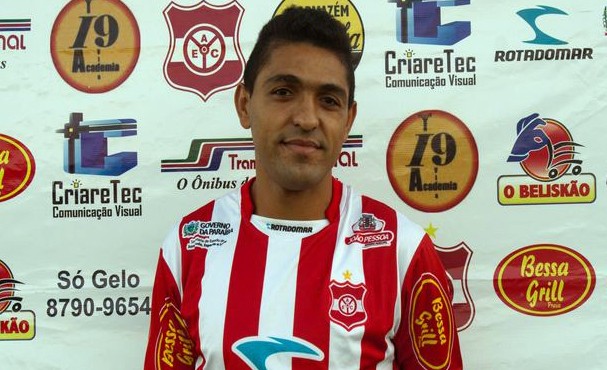 Imagem Substituída