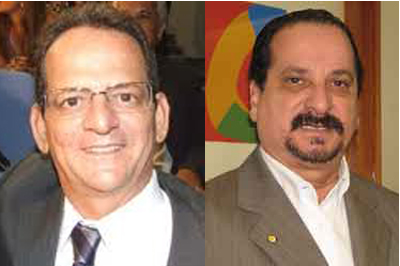 Imagem Substituída