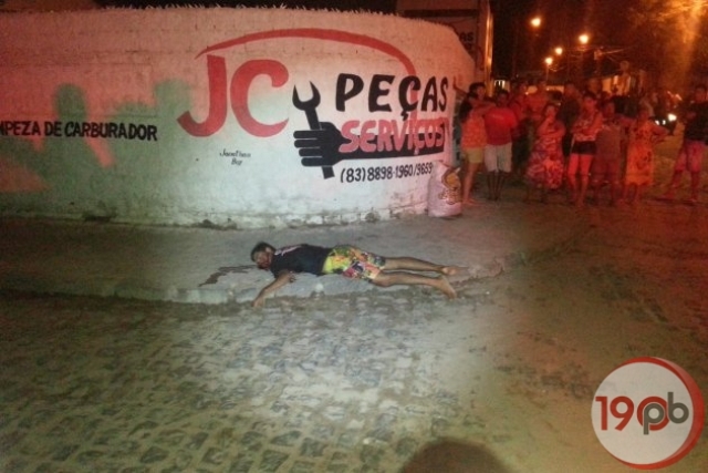 Imagem Substituída