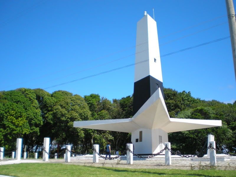 Imagem Substituída