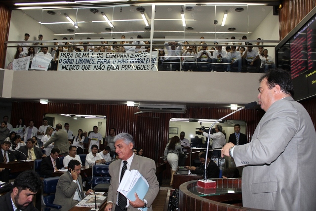 Imagem Substituída
