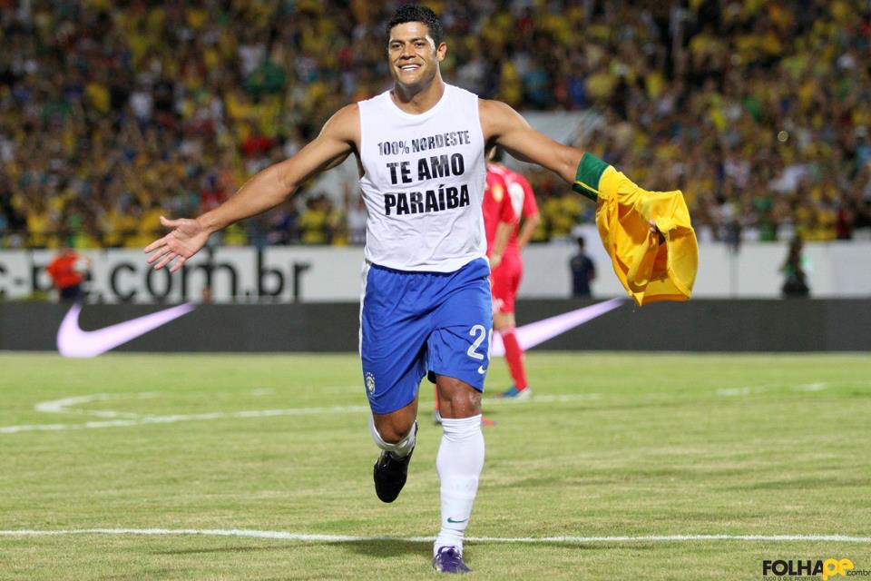 Imagem Substituída
