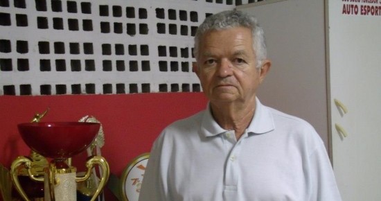 Imagem Substituída