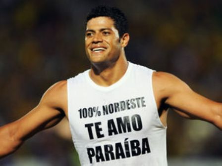 Imagem Substituída