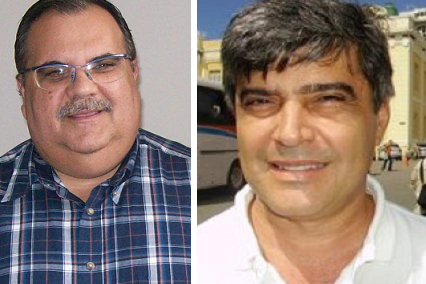 Imagem Substituída