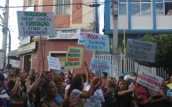 Imagem Substituída