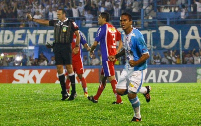 Imagem Substituída