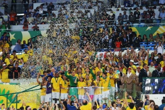 Imagem Substituída