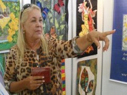 Imagem Substituída