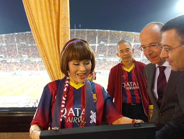 Imagem Substituída