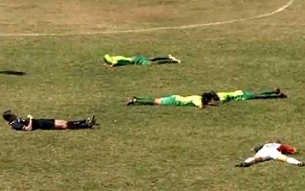 Imagem Substituída