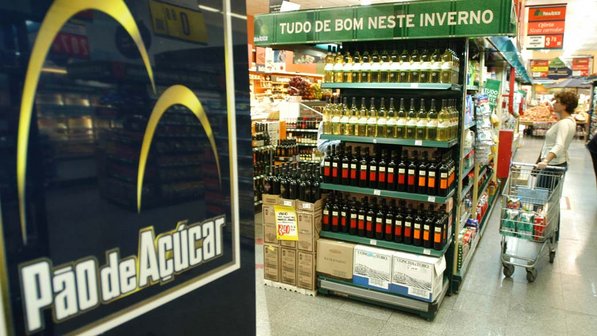 Imagem Substituída