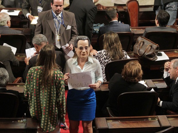 Imagem Substituída