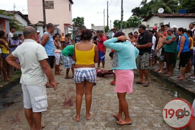 Imagem Substituída