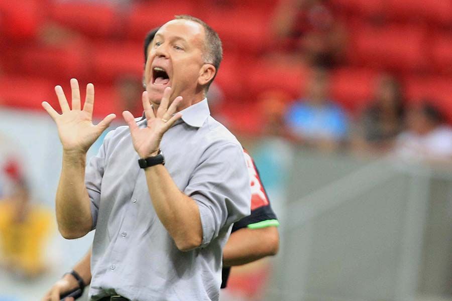 Imagem Substituída