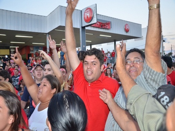 Imagem Substituída