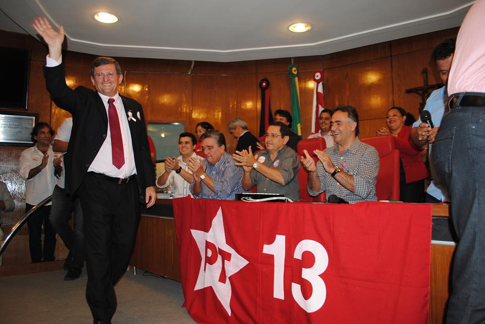Imagem Substituída
