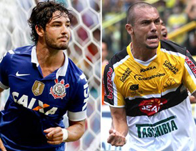 Imagem Substituída
