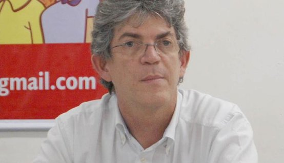 Imagem Substituída