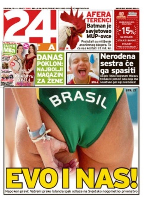 Imagem Substituída