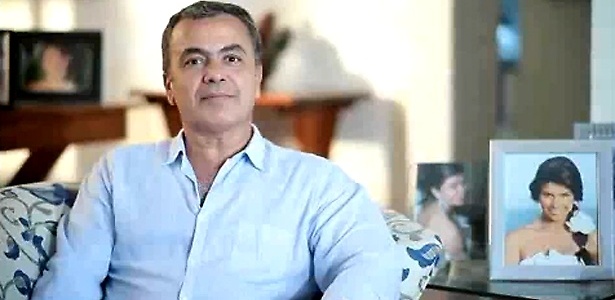 Imagem Substituída