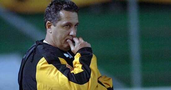 Imagem Substituída