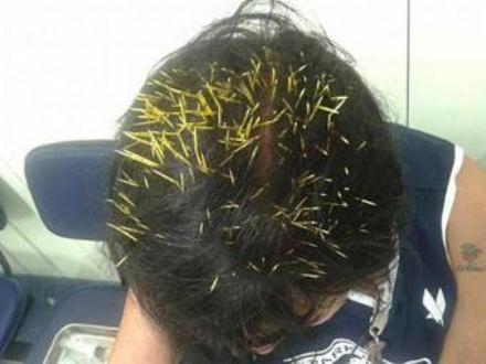 Imagem Substituída