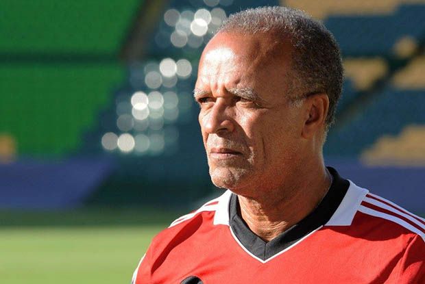 Imagem Substituída