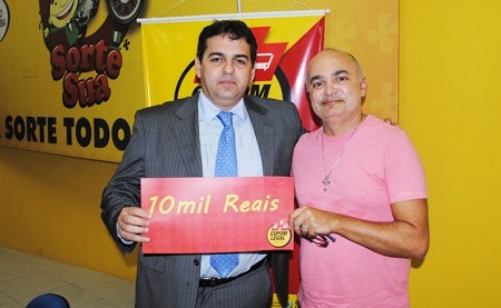 Imagem Substituída