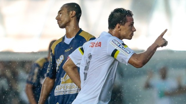 Imagem Substituída