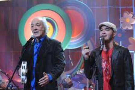 Imagem Substituída