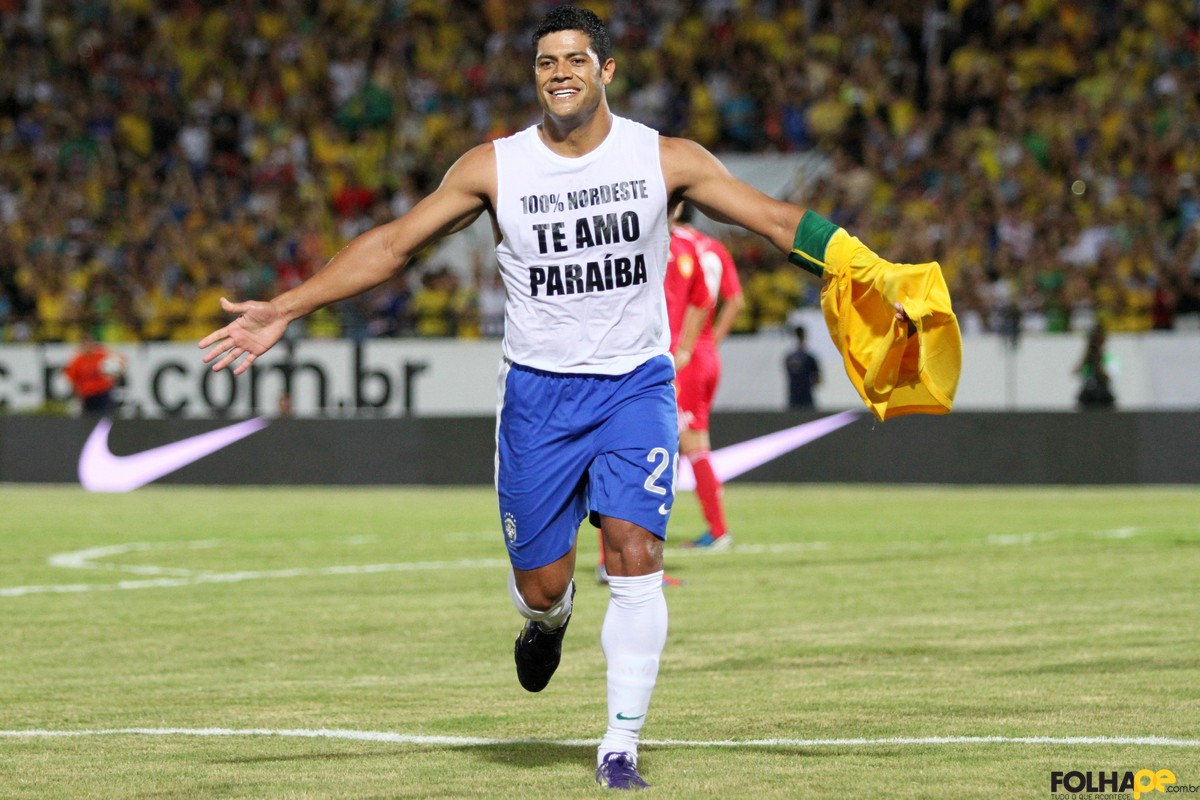 Imagem Substituída