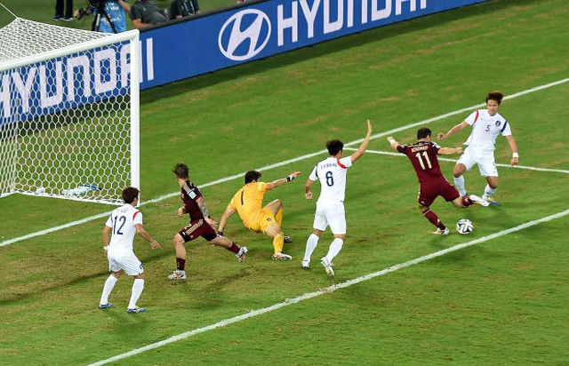 Imagem Substituída