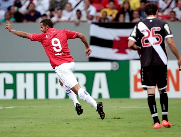 Imagem Substituída
