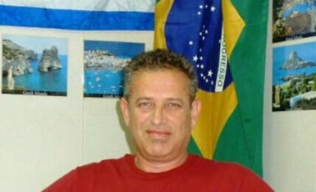 Imagem Substituída