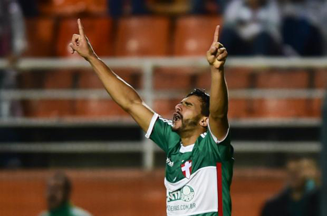 Imagem Substituída