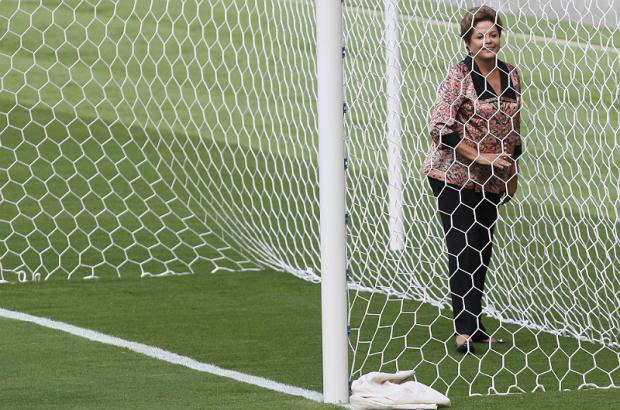 Imagem Substituída