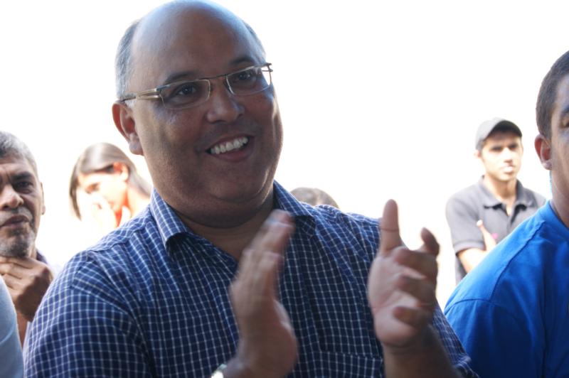 Imagem Substituída