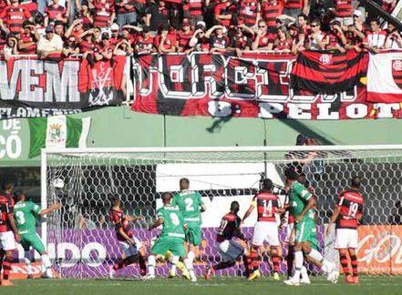 Imagem Substituída