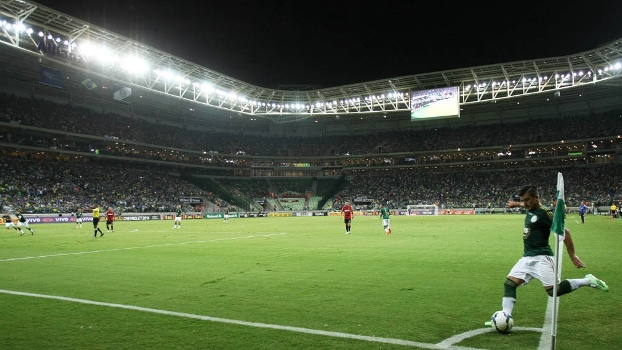 Imagem Substituída